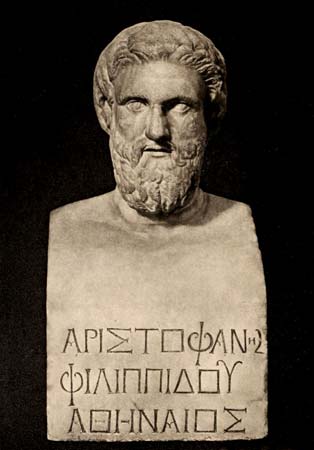 A bust of Aristophanes from the Collection of the Uffizi